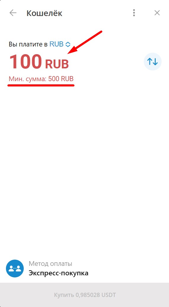 Screenshot_53.jpg Screenshot_53.jpg